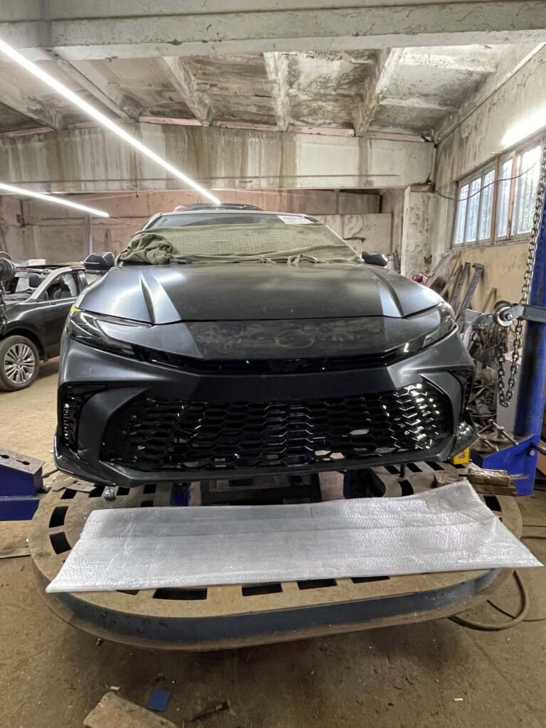 შემდეგ